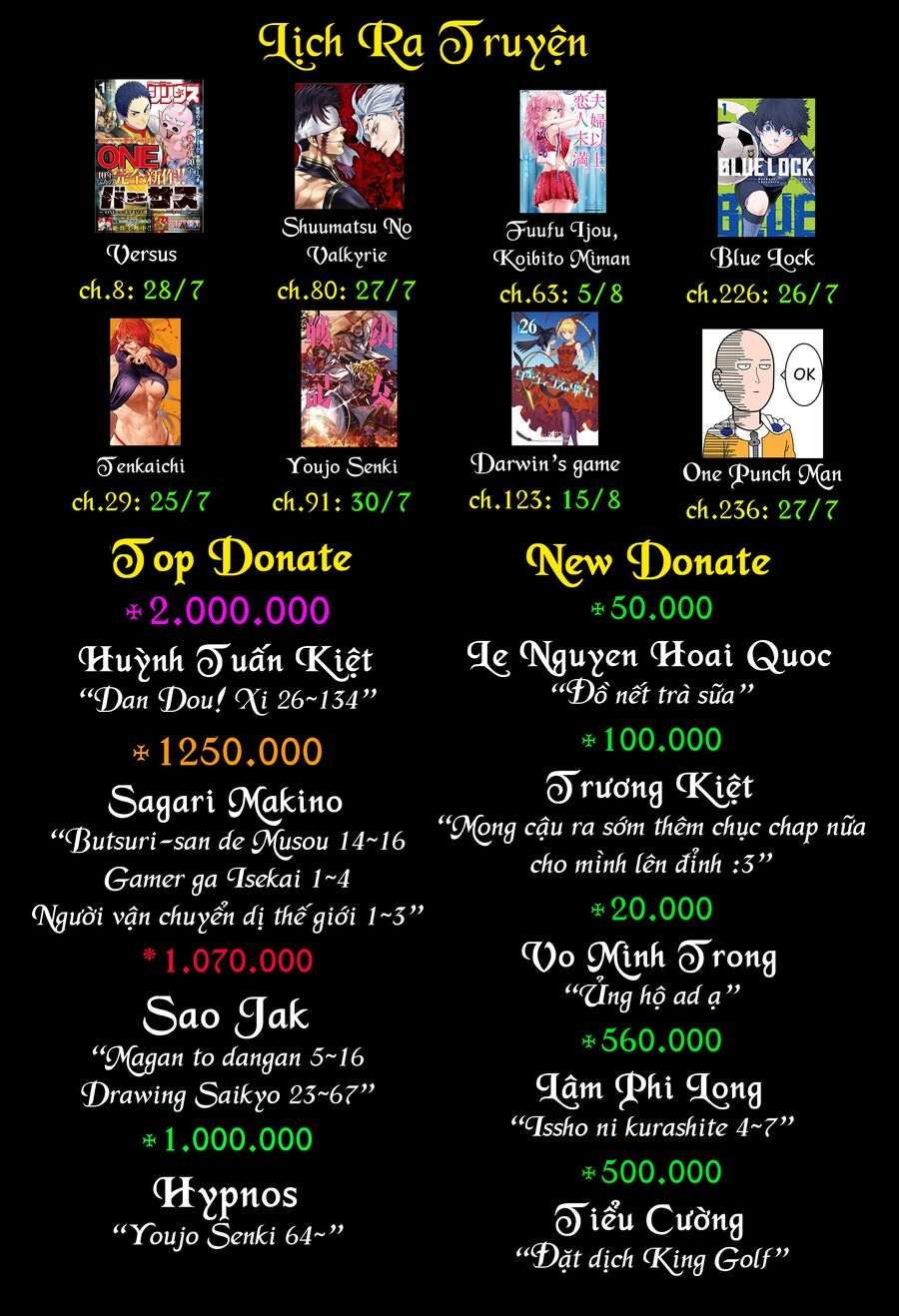 Dan Doh! Xi Chapter 35 - 26