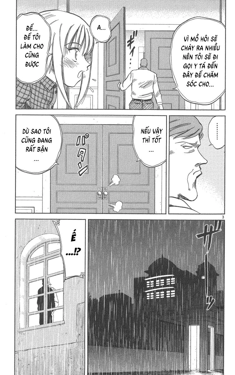 Dan Doh! Xi Chapter 36 - 4