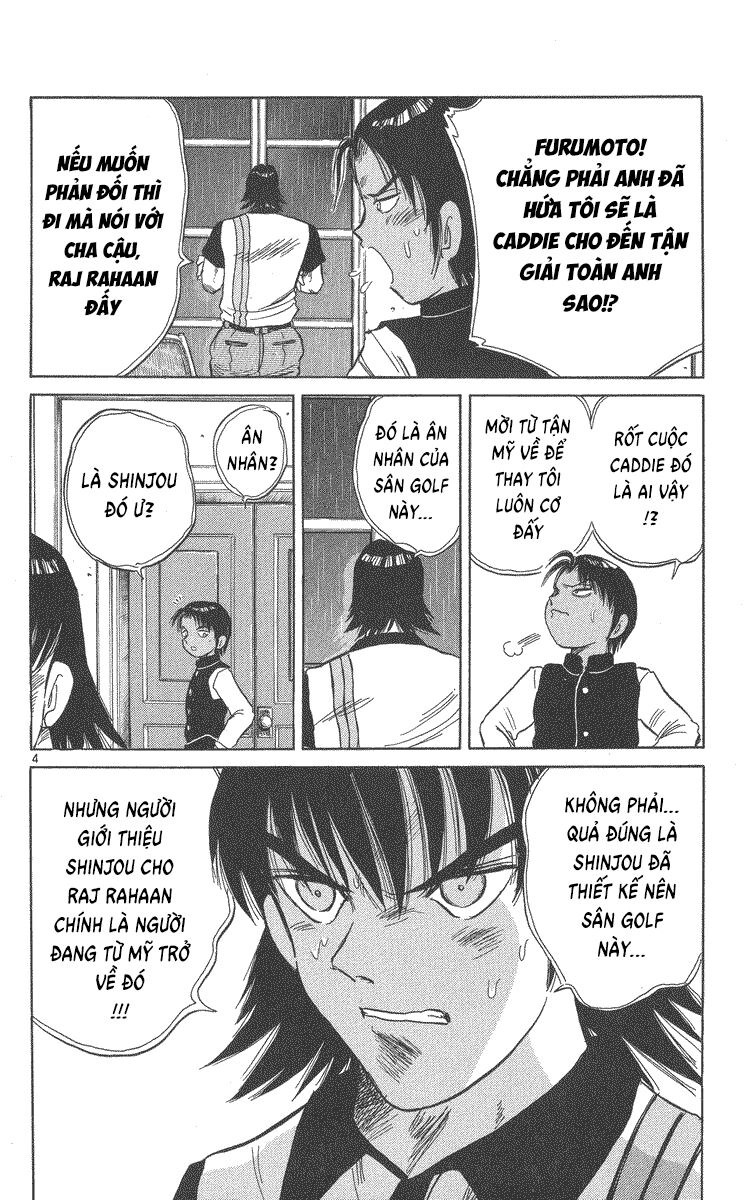 Dan Doh! Xi Chapter 36 - 5