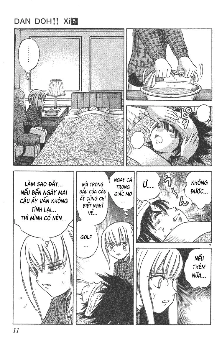 Dan Doh! Xi Chapter 36 - 8