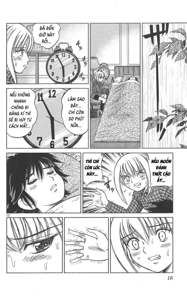 Dan Doh! Xi Chapter 36 - 13