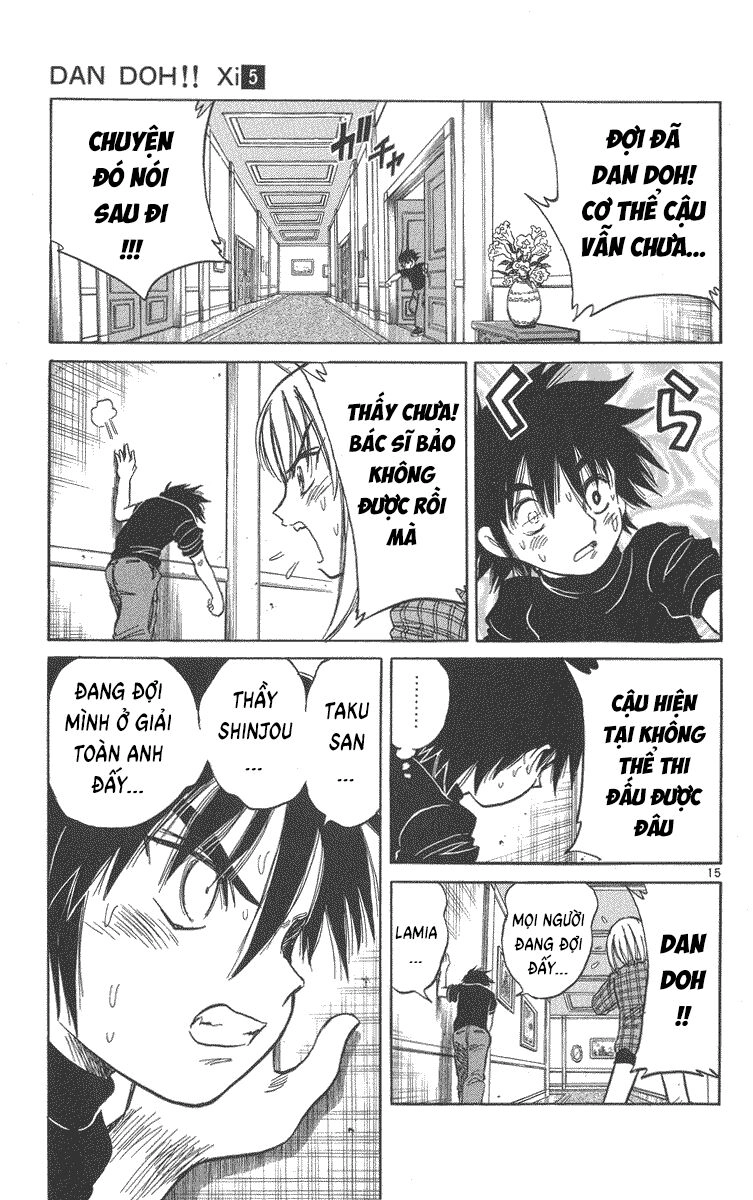 Dan Doh! Xi Chapter 36 - 16