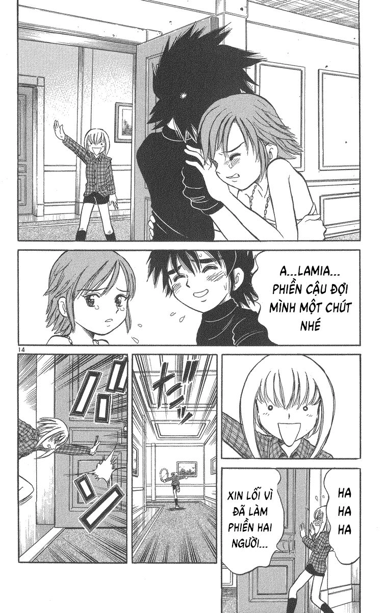 Dan Doh! Xi Chapter 37 - 15