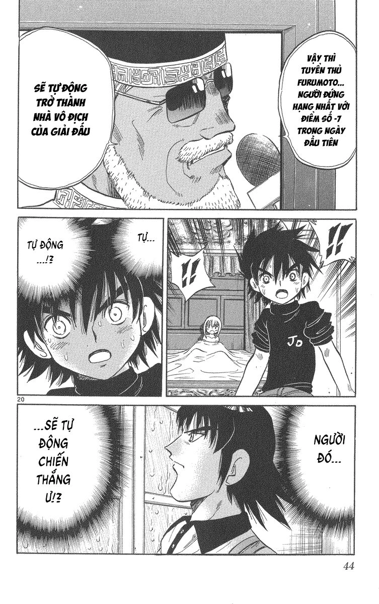 Dan Doh! Xi Chapter 37 - 21