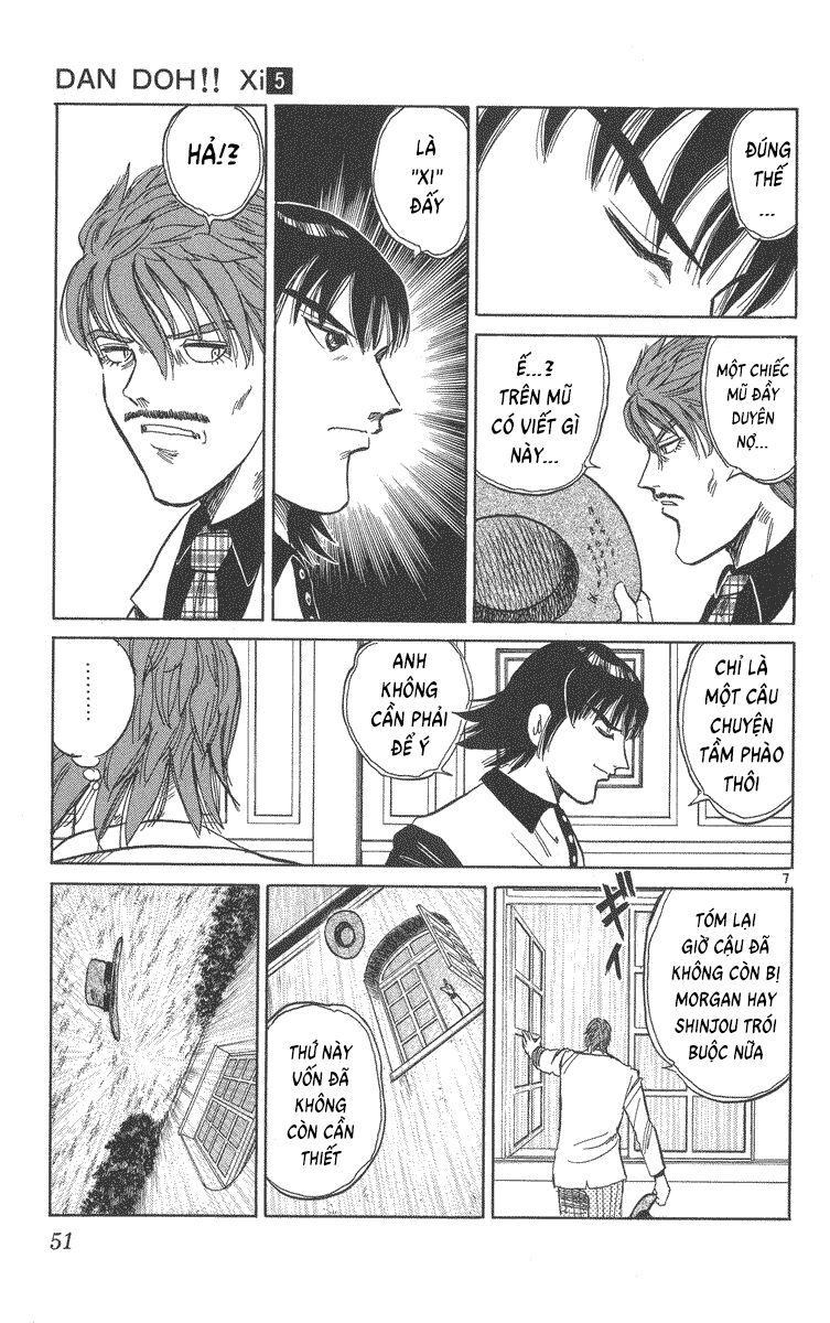 Dan Doh! Xi Chapter 38 - 8