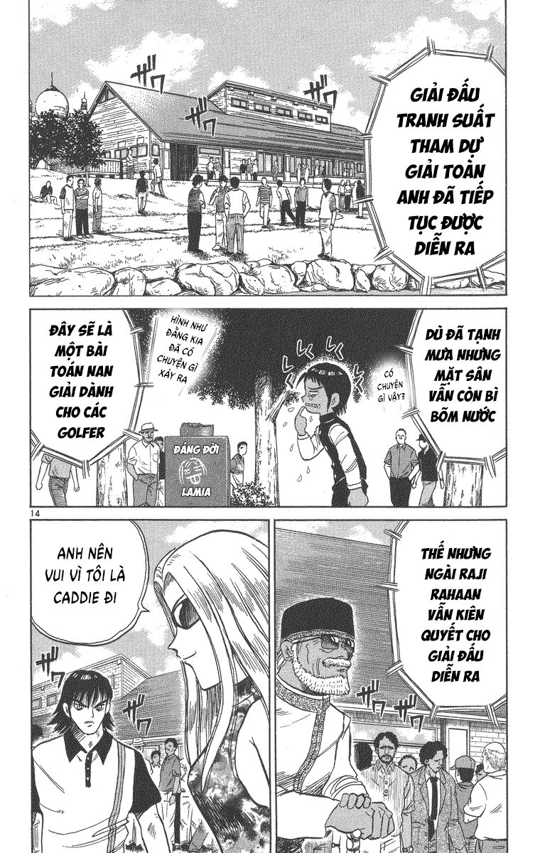 Dan Doh! Xi Chapter 38 - 15