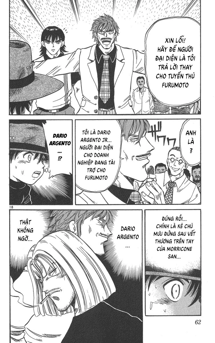 Dan Doh! Xi Chapter 38 - 19