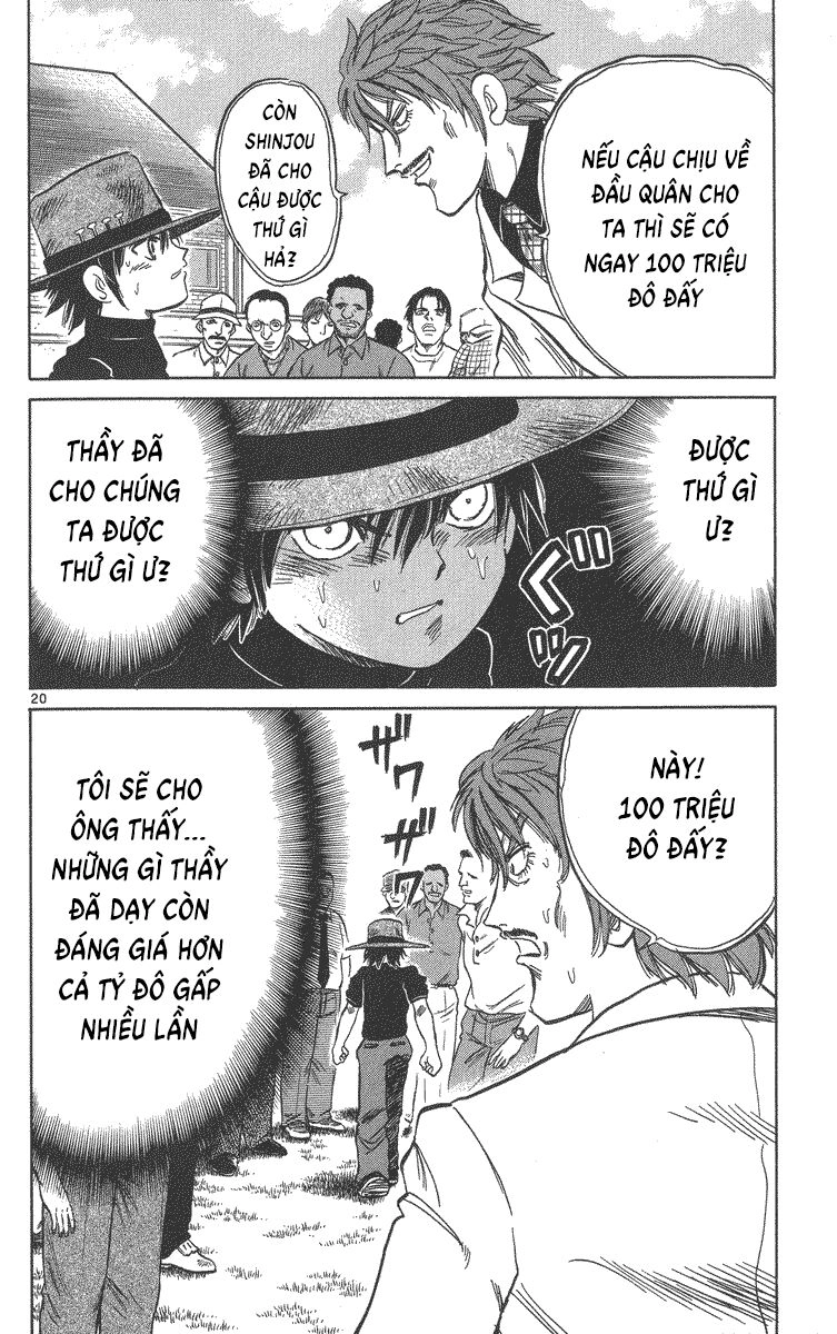 Dan Doh! Xi Chapter 38 - 21