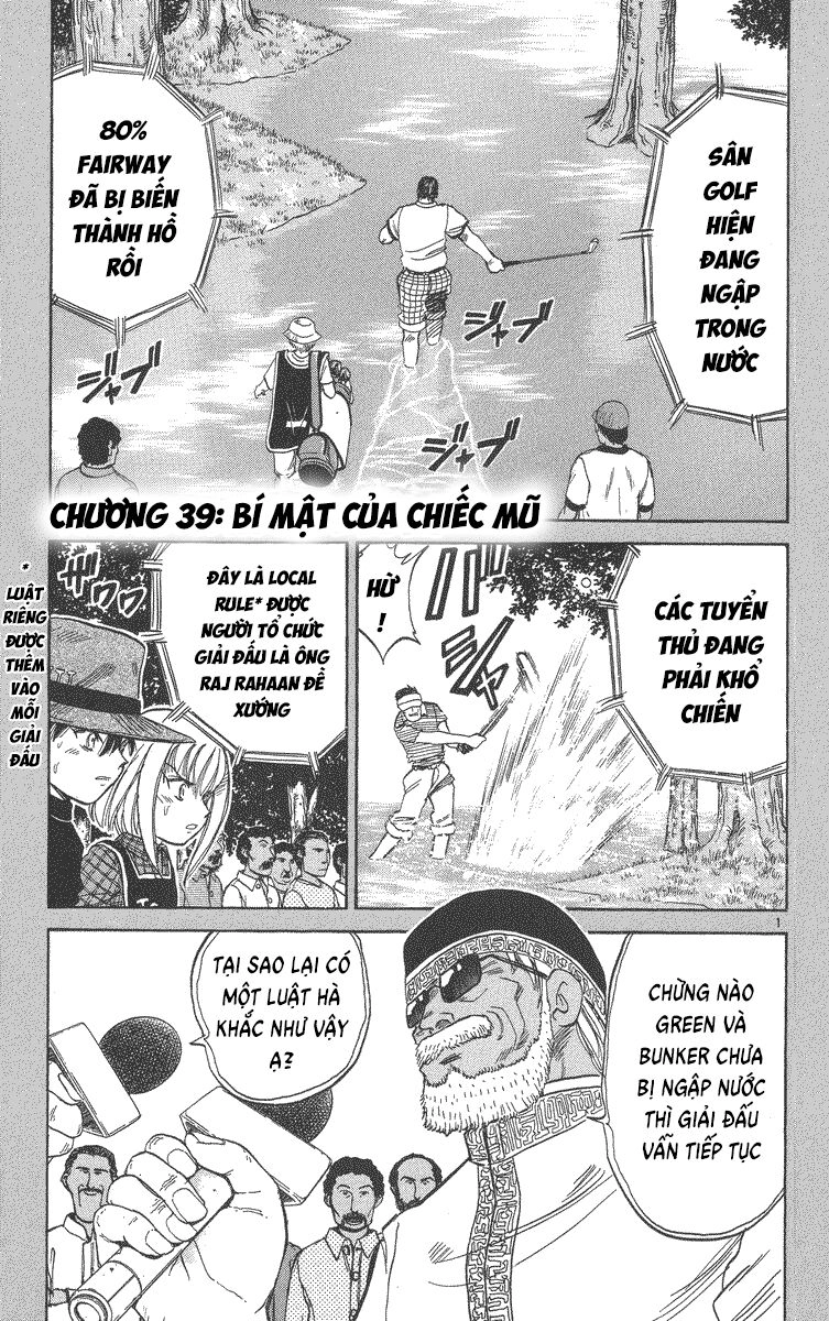 Dan Doh! Xi Chapter 39 - 2