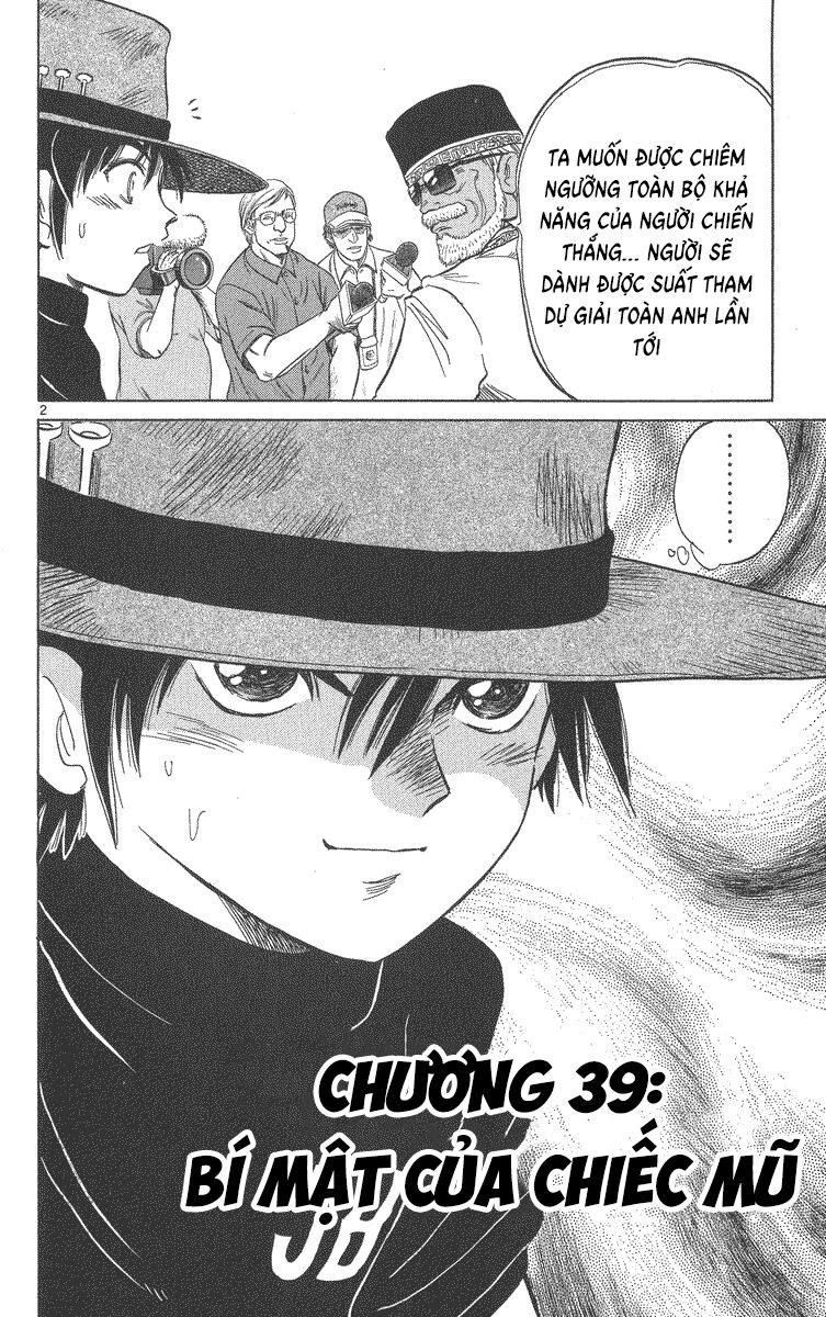 Dan Doh! Xi Chapter 39 - 3