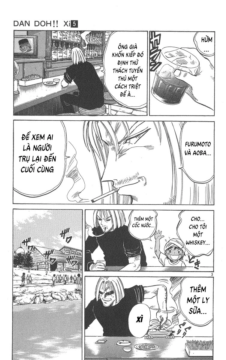 Dan Doh! Xi Chapter 39 - 4