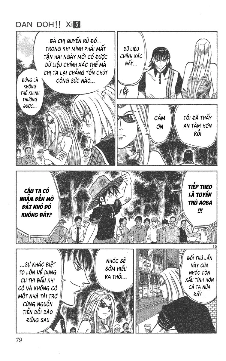 Dan Doh! Xi Chapter 39 - 16