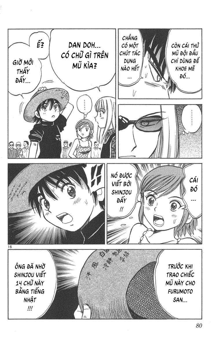 Dan Doh! Xi Chapter 39 - 17