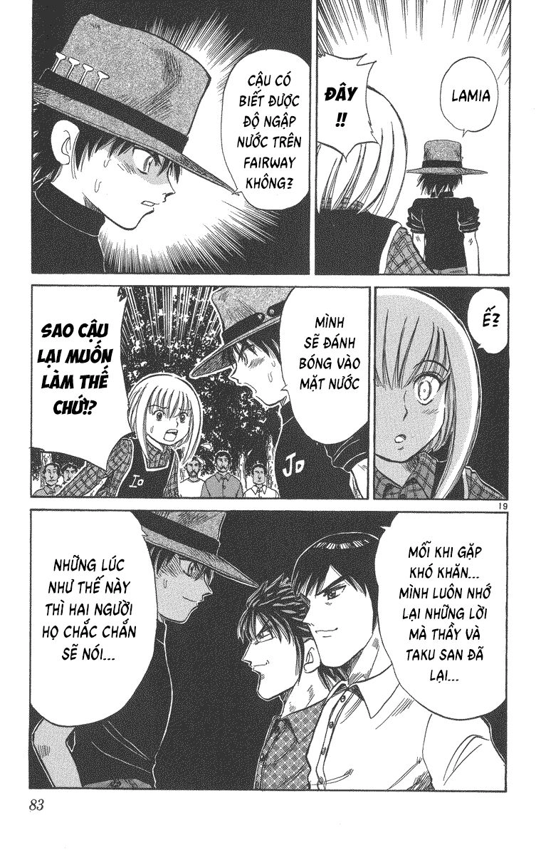 Dan Doh! Xi Chapter 39 - 20