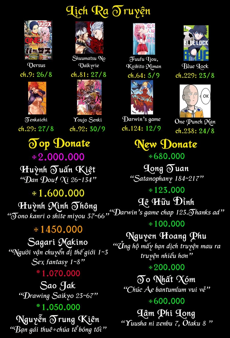 Dan Doh! Xi Chapter 39 - 23