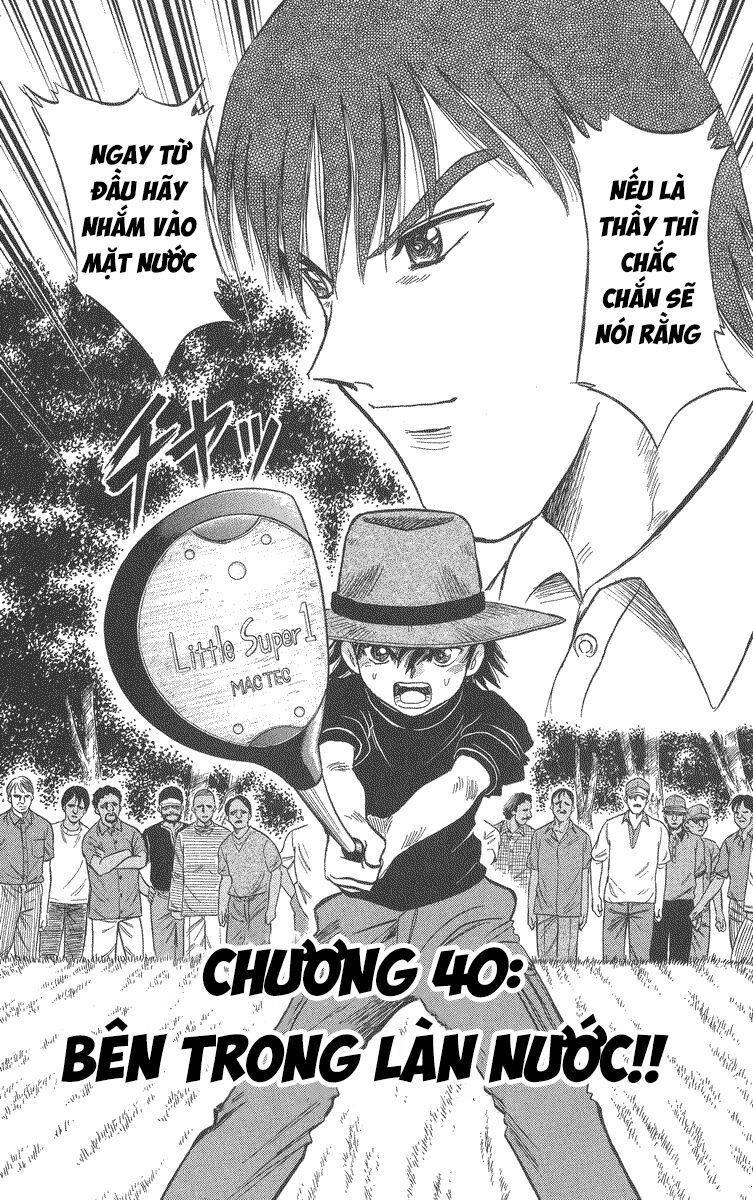 Dan Doh! Xi Chapter 40 - 2