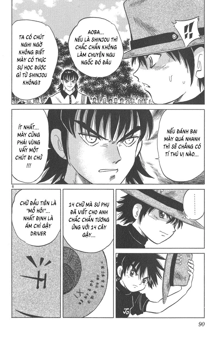 Dan Doh! Xi Chapter 40 - 7