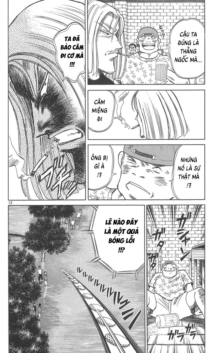 Dan Doh! Xi Chapter 40 - 13