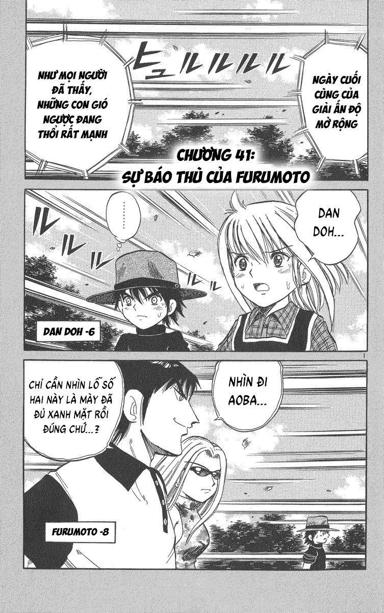 Dan Doh! Xi Chapter 41 - 2