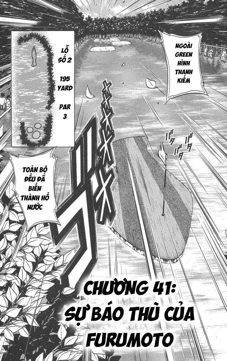 Dan Doh! Xi Chapter 41 - 3