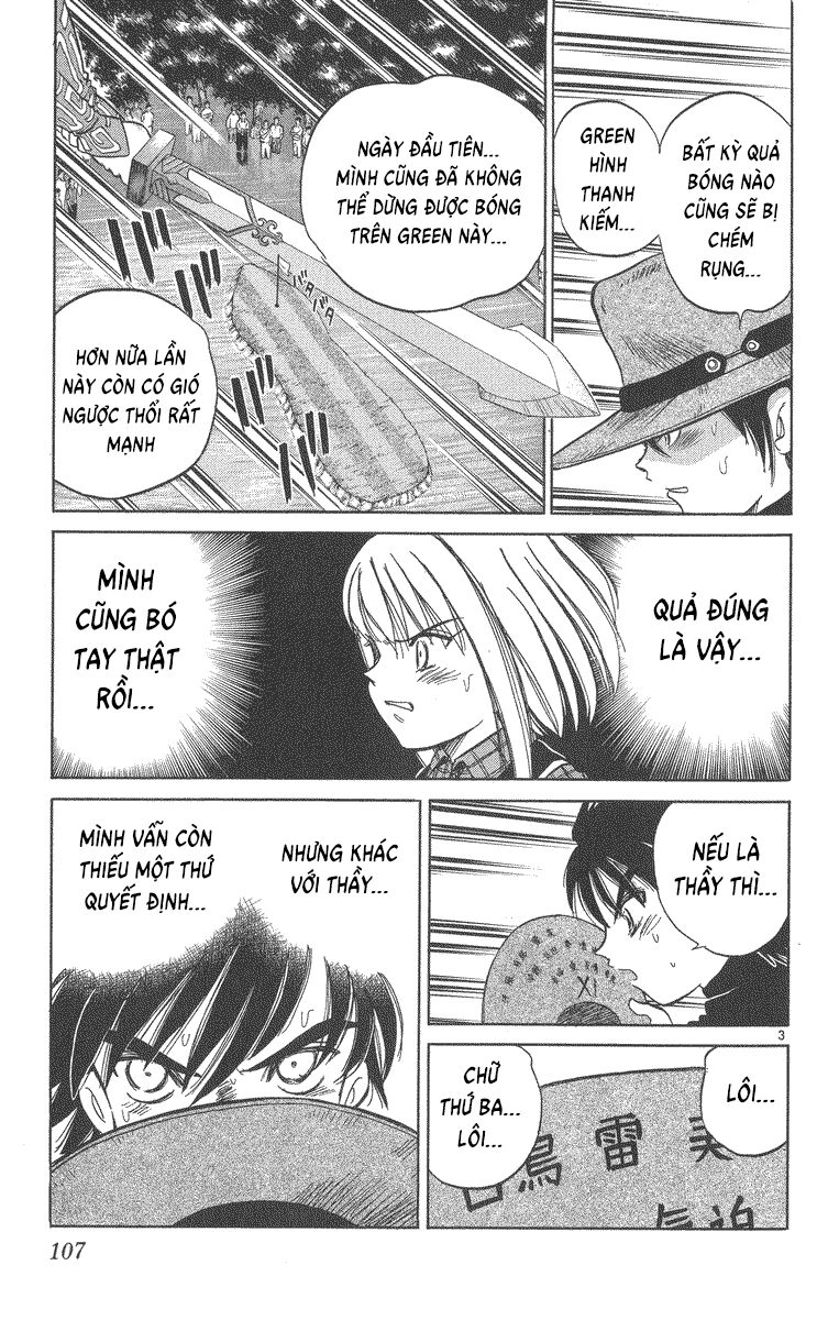 Dan Doh! Xi Chapter 41 - 4