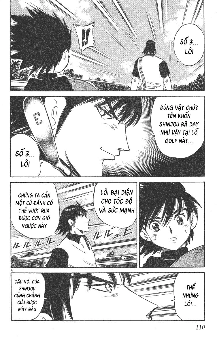 Dan Doh! Xi Chapter 41 - 7