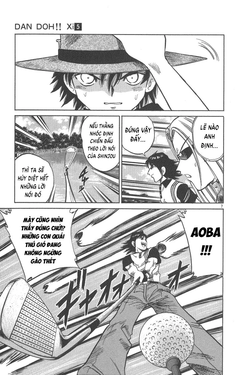 Dan Doh! Xi Chapter 41 - 8