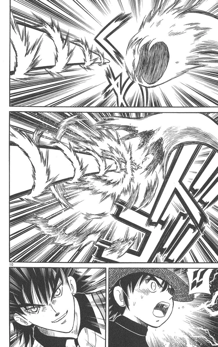 Dan Doh! Xi Chapter 41 - 10