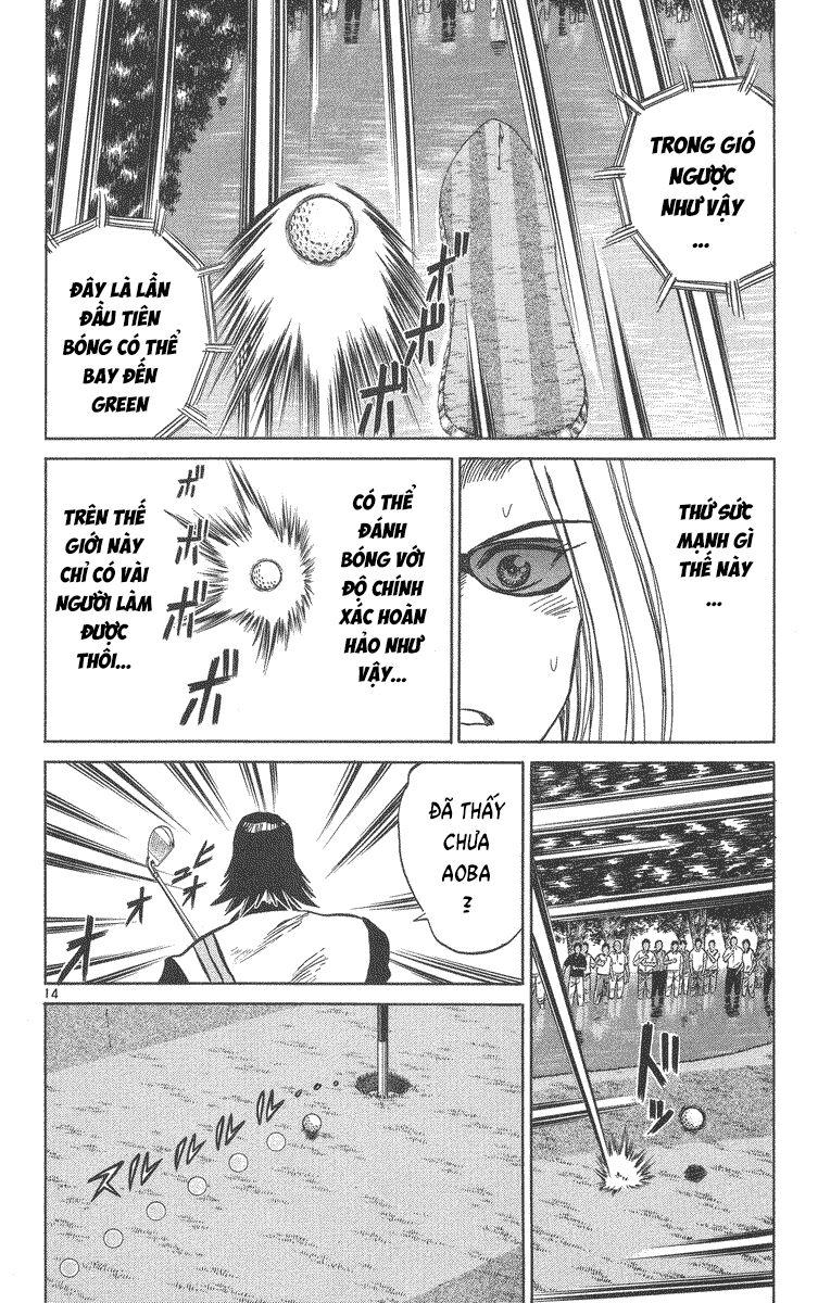 Dan Doh! Xi Chapter 41 - 13