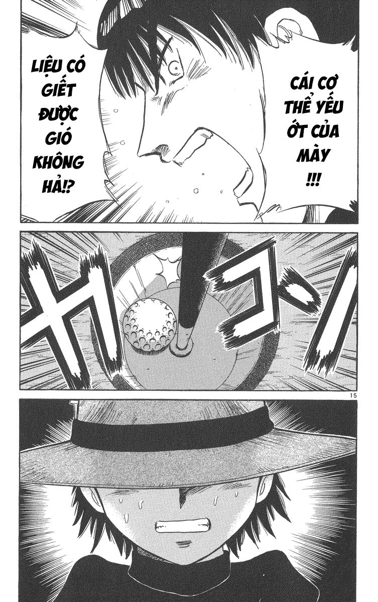 Dan Doh! Xi Chapter 41 - 14