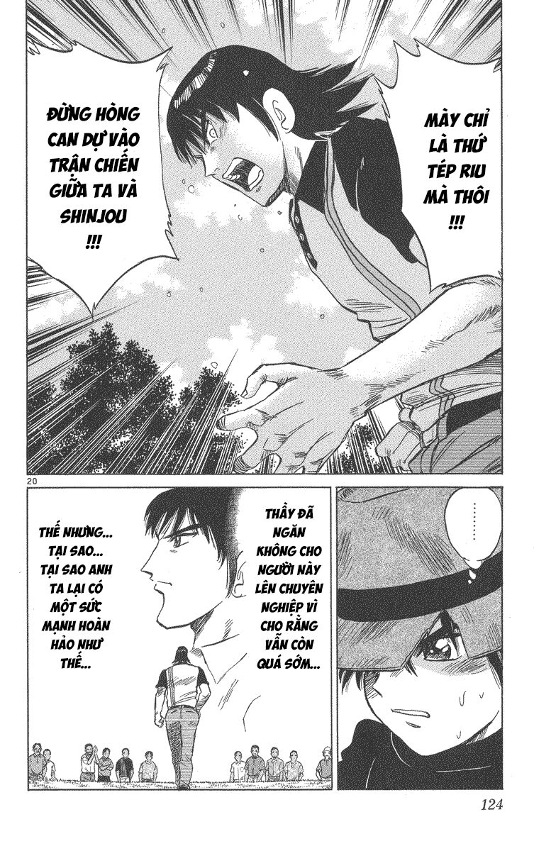 Dan Doh! Xi Chapter 41 - 19