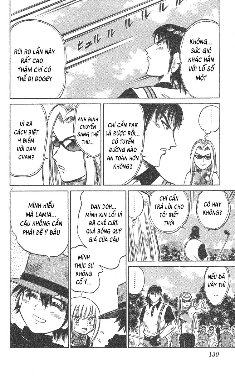 Dan Doh! Xi Chapter 42 - 7