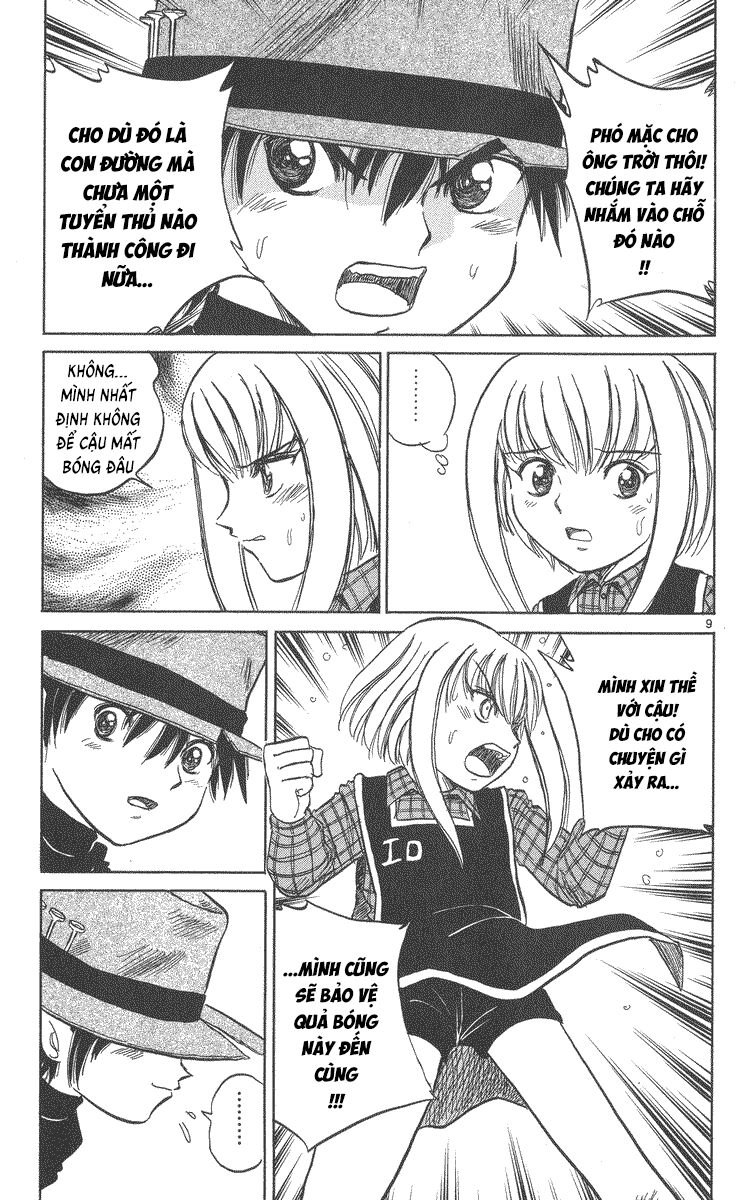 Dan Doh! Xi Chapter 42 - 10