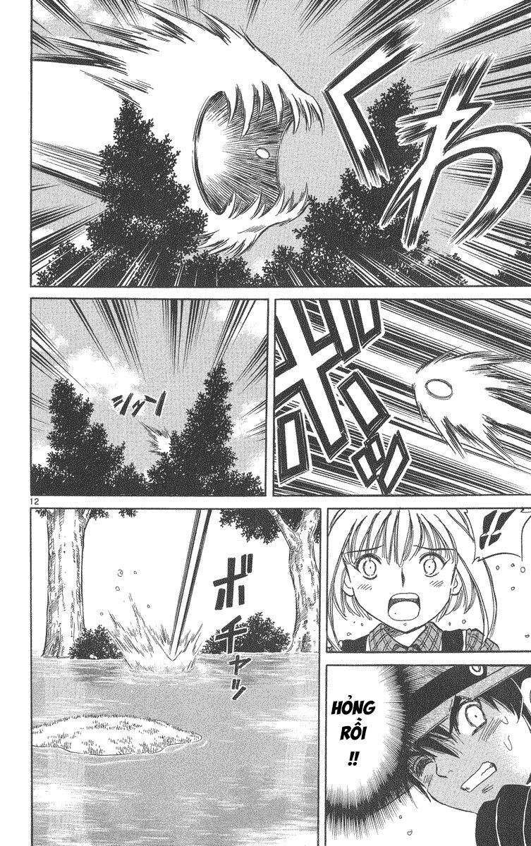 Dan Doh! Xi Chapter 42 - 13