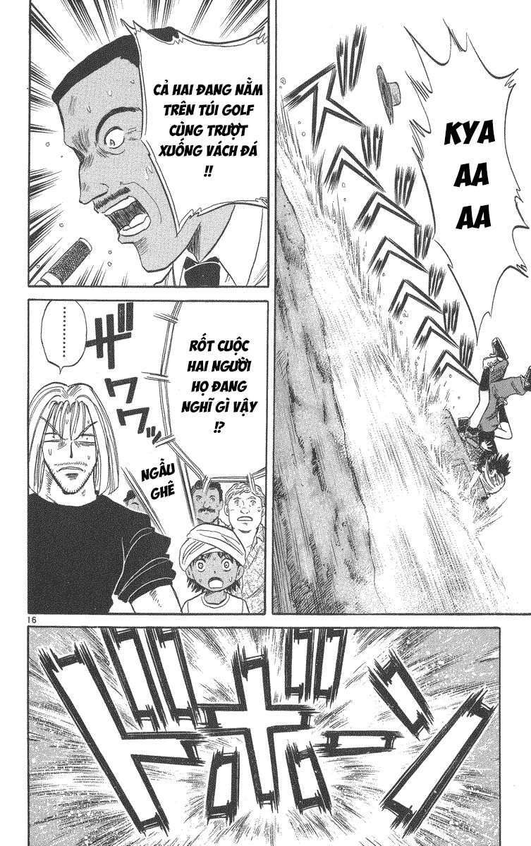 Dan Doh! Xi Chapter 42 - 17