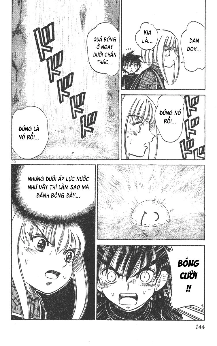 Dan Doh! Xi Chapter 42 - 21