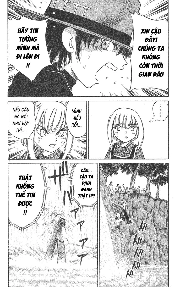 Dan Doh! Xi Chapter 43 - 5