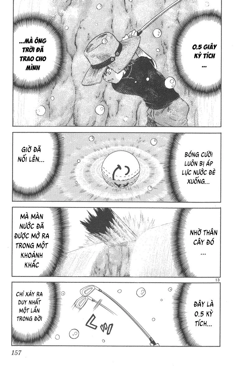 Dan Doh! Xi Chapter 43 - 14