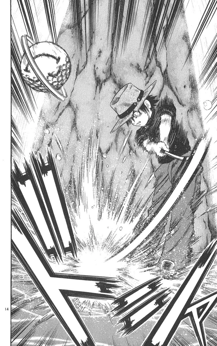 Dan Doh! Xi Chapter 43 - 15