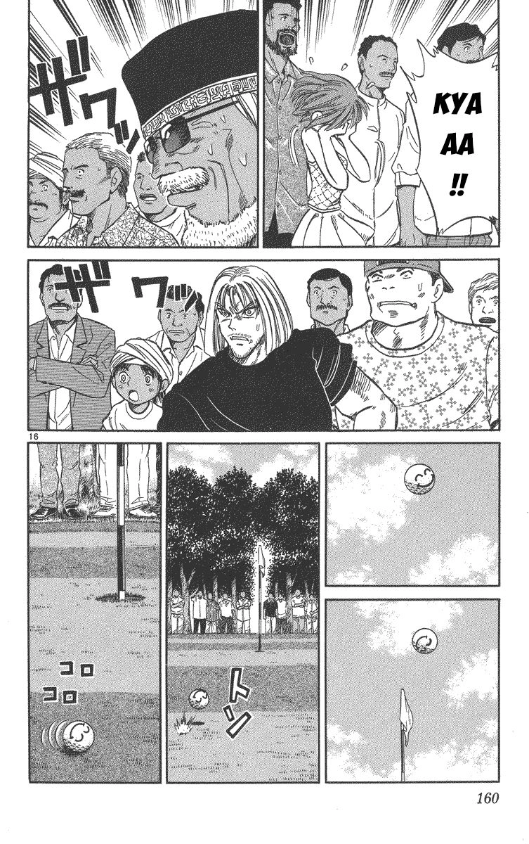 Dan Doh! Xi Chapter 43 - 17