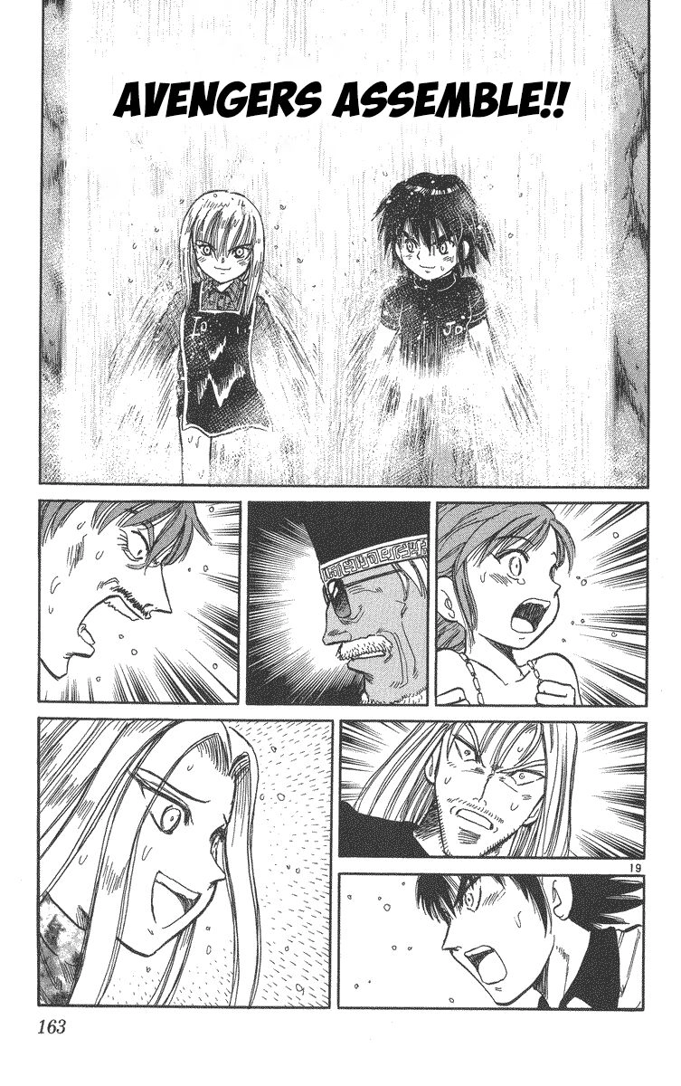 Dan Doh! Xi Chapter 43 - 20