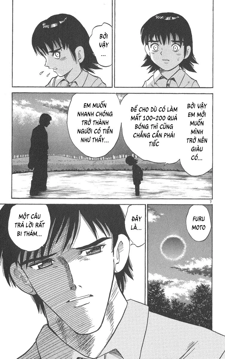 Dan Doh! Xi Chapter 44 - 7