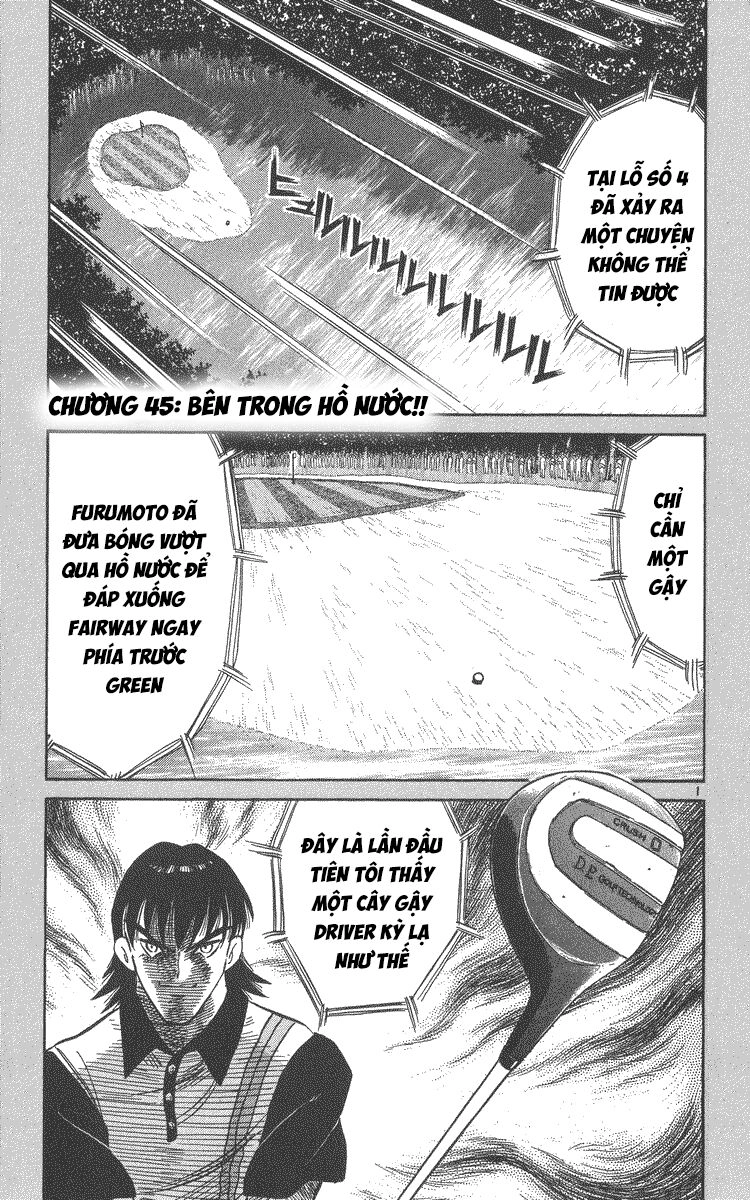 Dan Doh! Xi Chapter 45 - 2