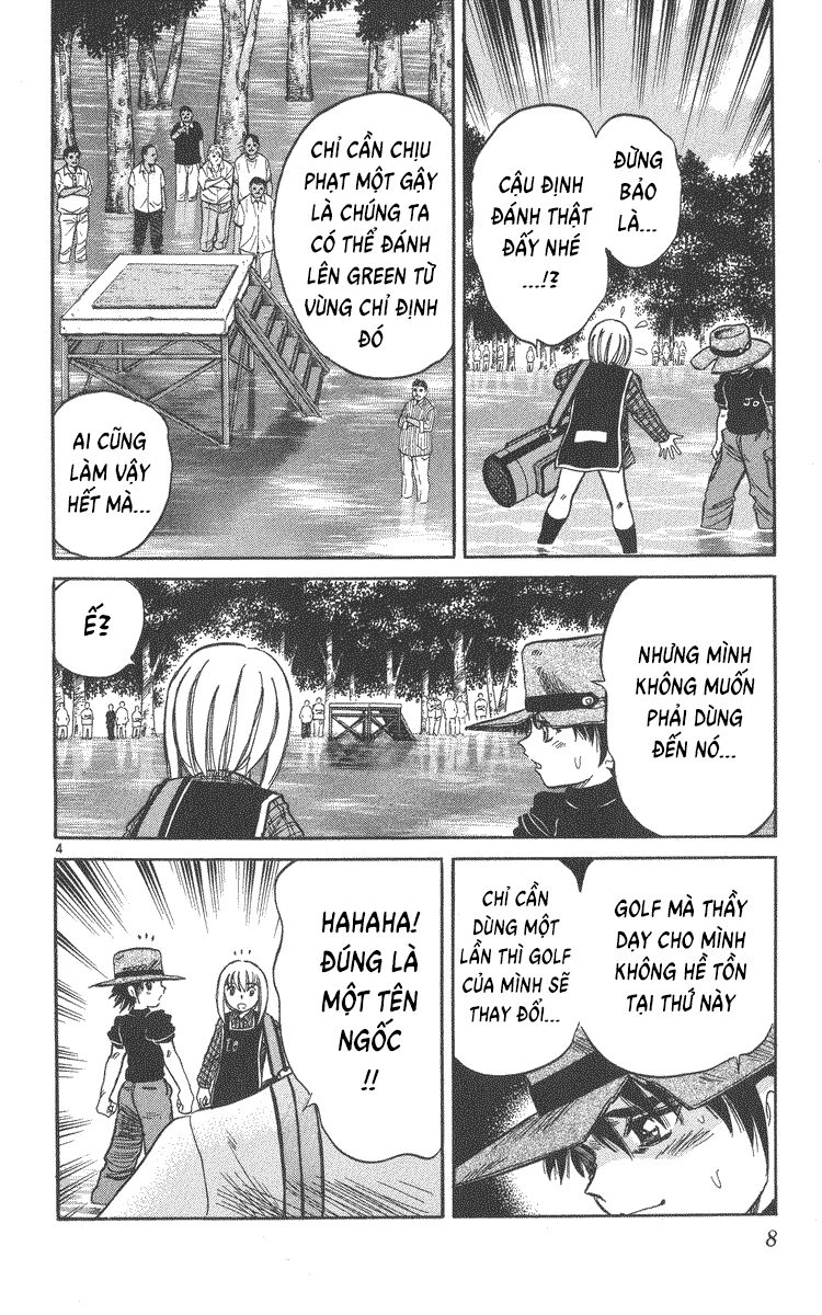 Dan Doh! Xi Chapter 45 - 5