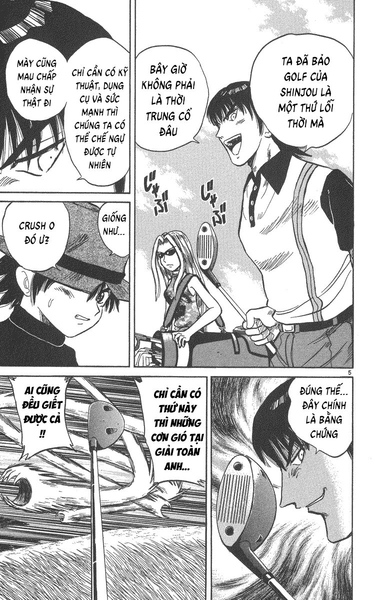 Dan Doh! Xi Chapter 45 - 6