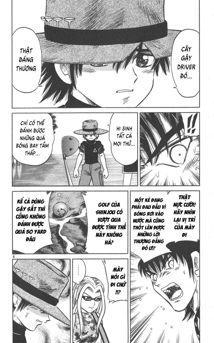 Dan Doh! Xi Chapter 45 - 7