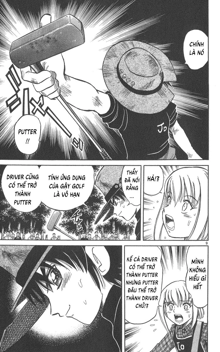 Dan Doh! Xi Chapter 45 - 10