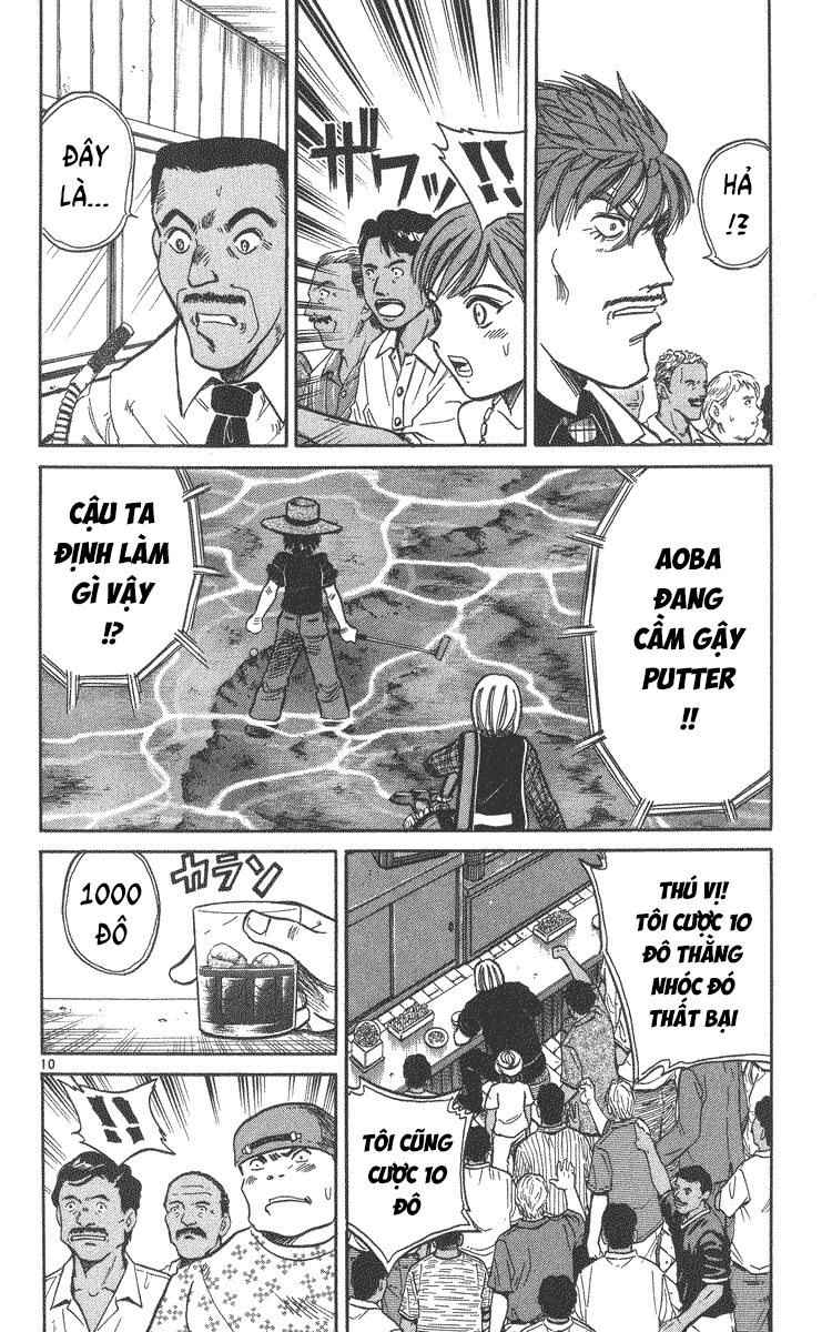 Dan Doh! Xi Chapter 45 - 11