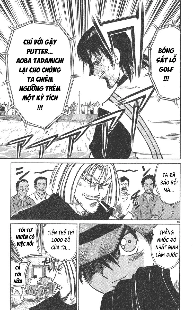 Dan Doh! Xi Chapter 45 - 20