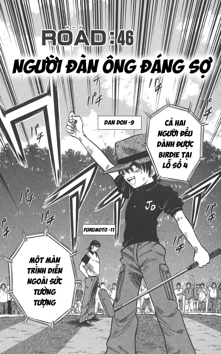 Dan Doh! Xi Chapter 46 - 2